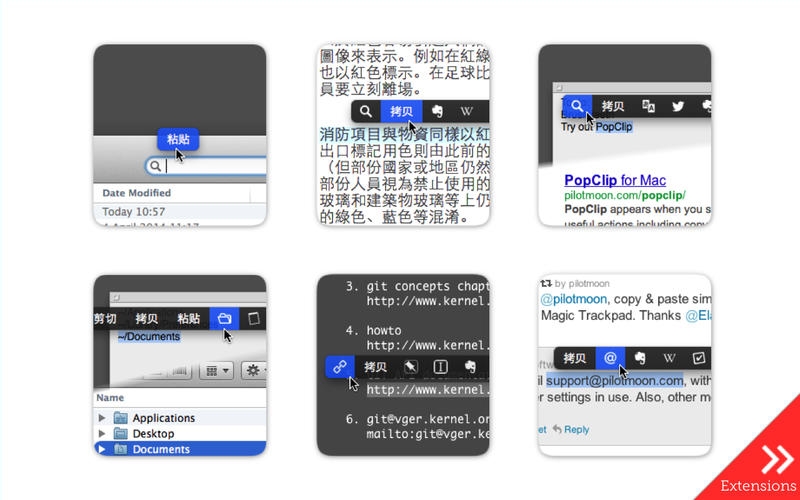 PopClip for Mac 1.5.4 破解版 – 增强型复制粘贴工具