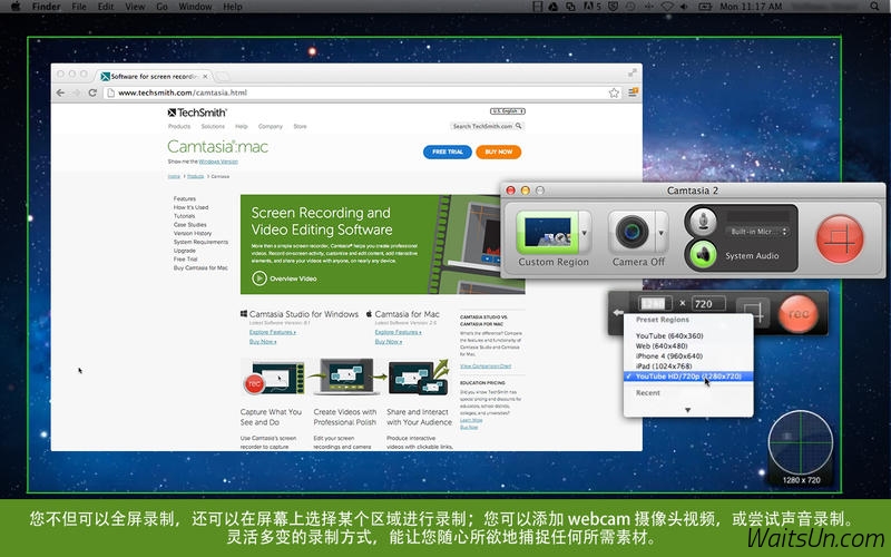 Camtasia 2 for Mac 2.10.5 破解版 – Mac上强大的屏幕录像工具-麦氪派