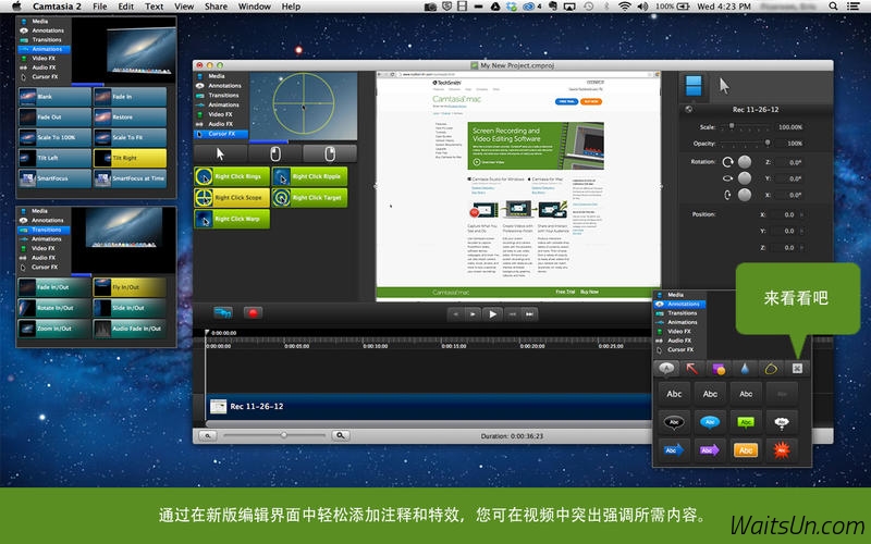 Camtasia 2 for Mac 2.10.5 破解版 – Mac上强大的屏幕录像工具-麦氪派