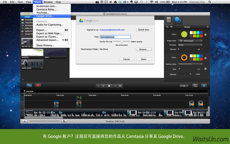 Camtasia 2 for Mac 2.10.5 破解版 – Mac上强大的屏幕录像工具-麦氪派