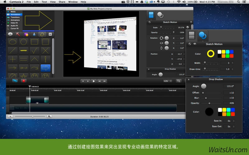 Camtasia 2 for Mac 2.10.5 破解版 – Mac上强大的屏幕录像工具-麦氪派