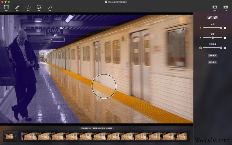 Cinemagraph Pro for Mac 1.9 破解版 – 图片特效编辑工具-麦氪派