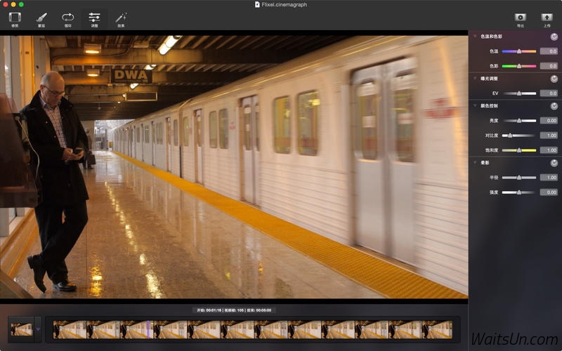 Cinemagraph Pro for Mac 1.9 破解版 – 图片特效编辑工具-麦氪派