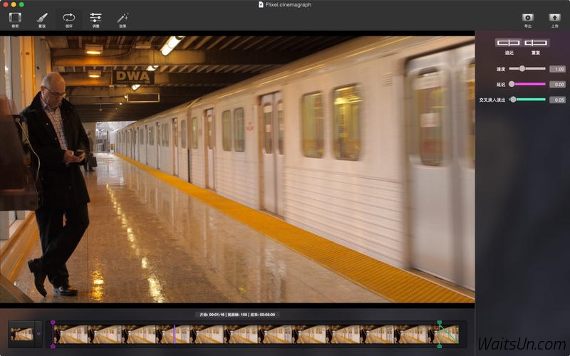 Cinemagraph Pro for Mac 1.9 破解版 – 图片特效编辑工具-麦氪派