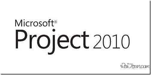 Microsoft Project 2010 32位/64位 简体中文专业版┆MSDN官方原版┆ 破解激活密钥