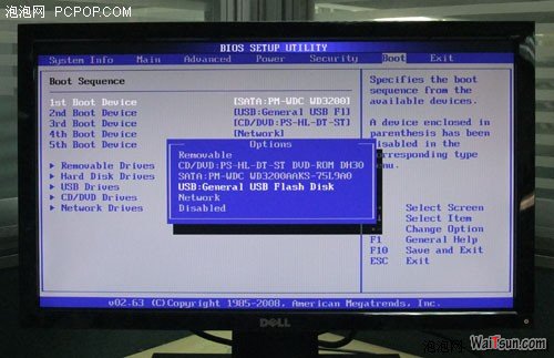 Wifi神马滴,都是浮云,亲测奶瓶系统破解WEP/WPA-麦氪派