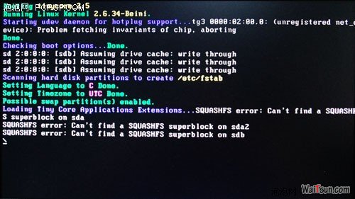 Wifi神马滴,都是浮云,亲测奶瓶系统破解WEP/WPA-麦氪派