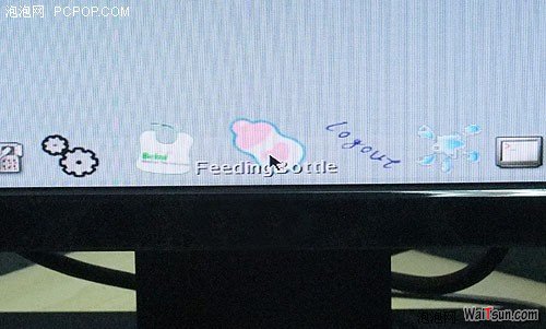 Wifi神马滴,都是浮云,亲测奶瓶系统破解WEP/WPA-麦氪派