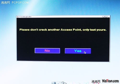 Wifi神马滴,都是浮云,亲测奶瓶系统破解WEP/WPA-麦氪派