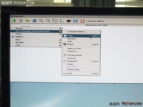 Wifi神马滴,都是浮云,亲测奶瓶系统破解WEP/WPA-麦氪派
