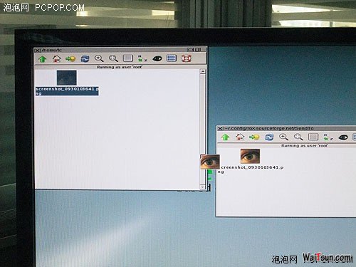 Wifi神马滴,都是浮云,亲测奶瓶系统破解WEP/WPA-麦氪派