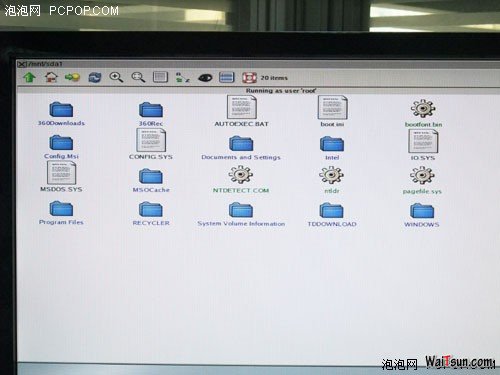 Wifi神马滴,都是浮云,亲测奶瓶系统破解WEP/WPA-麦氪派