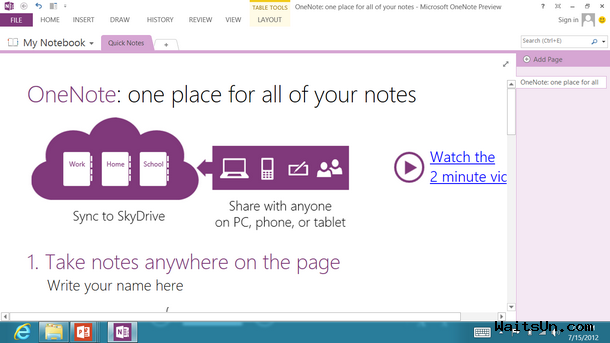 Microsoft Office 2013 预览版发布下载