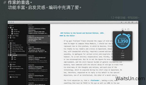 Ulysses 2 for Mac 2.0 中文破解版 – Mac上最强大的Markdown写作工具-麦氪派