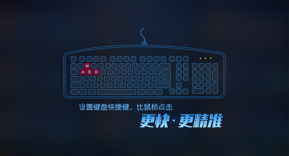 网易mumu mac版_网易mumu模拟器下载_mac安卓模拟器下载-麦氪派